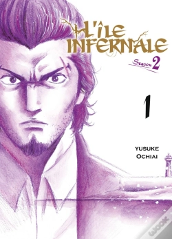 Capa do artigo L'Ile Infernale Saison 2 - Tome 1 - 01