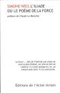 L'Iliade Ou Le Poème De La Force - Preview