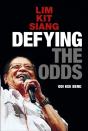 Lim Kit Siang - Preview
