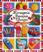 L'Imagerie Français-Chinois - Preview