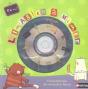 L'Imagier A Mimer - Preview