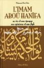 L'Imam Aboû Hanîfa ; Sa Vie Et Son Époque, Ses Opinions Et Son Fiqh - Preview