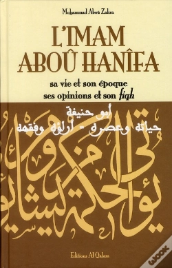 Capa do artigo L'Imam Aboû Hanîfa ; Sa Vie Et Son Époque, Ses Opinions Et Son Fiqh