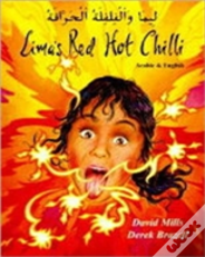Lima'S Red Hot Chilli In Arabic And English