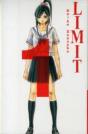 Limit 1 - Preview