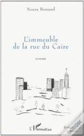 L'Immeuble De La Rue Du Caire