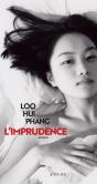 L'Imprudence - Preview