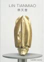 Lin Tianmiao / Repères 157 : Est-Ce Permis?Est-Ce Possible? - Preview