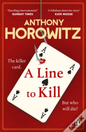 Capa do artigo Line To Kill