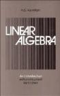 Linear Algebra: Volume 2 - Preview
