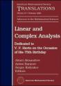 Linear And Complex Analysis - Preview