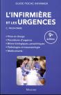 L'Infirmiere Et Les Urgences 9e Ed. - Preview