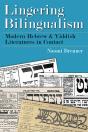 Lingering Bilingualism - Preview
