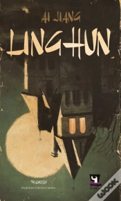 Capa do artigo Linghun