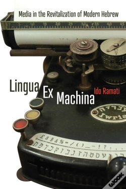 Capa do artigo Lingua Ex Machina