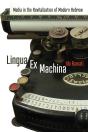 Lingua Ex Machina - Preview