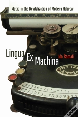 Capa do artigo Lingua Ex Machina