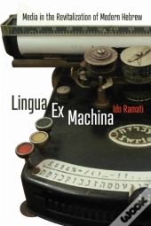 Lingua Ex Machina