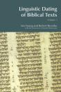 Linguistic Dating Of Biblical Texts: Vol 1 - Preview