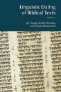 Linguistic Dating Of Biblical Texts: Volume 2 - Preview