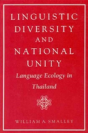 Linguistic Diversity And National Unity - Preview