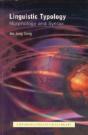Linguistic Typology - Preview