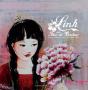 Linh Et La Fleur Du Bonheur - Preview