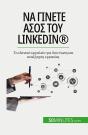 Linkedin® - Preview
