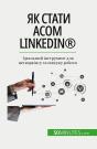 Linkedin® - Preview