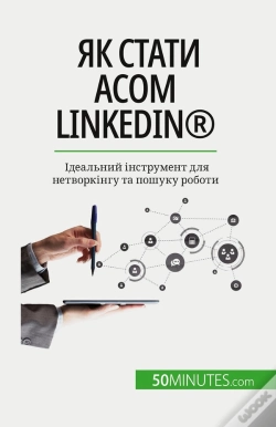 Capa do artigo Linkedin®