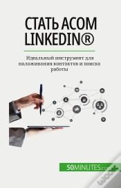 Capa do artigo Linkedin®