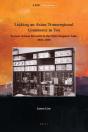 Linking An Asian Transregional Commerce In Tea - Preview