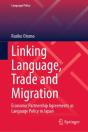 Linking Language, Trade And Migration - Preview