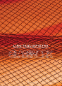 Lino Tagliapietra - Preview