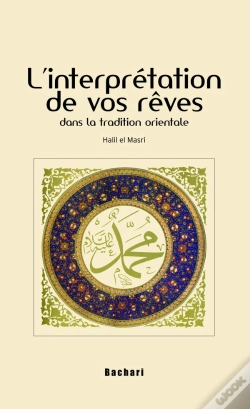 Capa do artigo L'Interprétation De Vos Rêves
