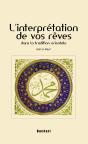 L'Interprétation De Vos Rêves - Preview