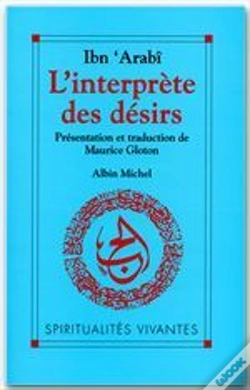 Capa do artigo L'Interprete Des Desirs