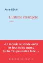 L'Intime Étrangère - Preview