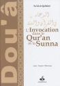 L'Invocation Dans Le Qur'An Et La Sunna - Preview