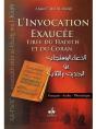L'Invocation Exaucée Tirée Du Hadith Et Du Coran - Preview