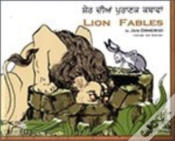 Capa do artigo Lion Fables In Punjabi And English