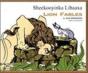 Lion Fables - Preview