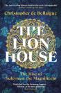 Lion House - Preview
