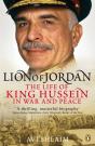 Lion Of Jordan - Preview