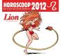 Lion - Preview