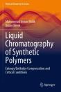 Liquid Chromatography Of Synthetic Polymers - Preview