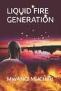 Liquid Fire Generation - Preview