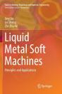 Liquid Metal Soft Machines - Preview