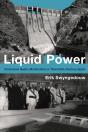 Liquid Power - Preview