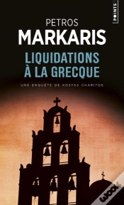 Capa do artigo Liquidations A La Grecque
